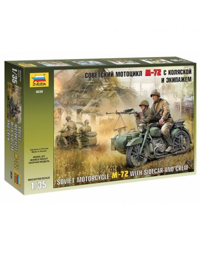 ZVEZDA 1/35 SCALE PLASTIC MILITARY MODEL KIT - 3639 - SOVIET M-72 MOTORCYCLE AND CREW ZV3639