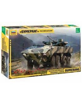 ZVEZDA 1/72 SCALE PLASTIC MILITARY MODEL - 3696 - BUMERANG RUSSIAN PERSONNEL CARRIER ZV3696