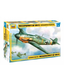 ZVEZDA 1/48 SCALE PLASTIC AIRCRAFT MODEL KIT - 4802 - GERMAN FIGHTER MESSERSCHMITT Bf-109 F2