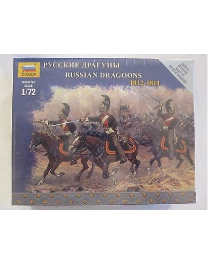 ZVEZDA 1/72 SCALE PLASTIC MILITARY MODEL FIGURES - 6811 - RUSSIAN DRAGOONS 1812-1814 ZV6811