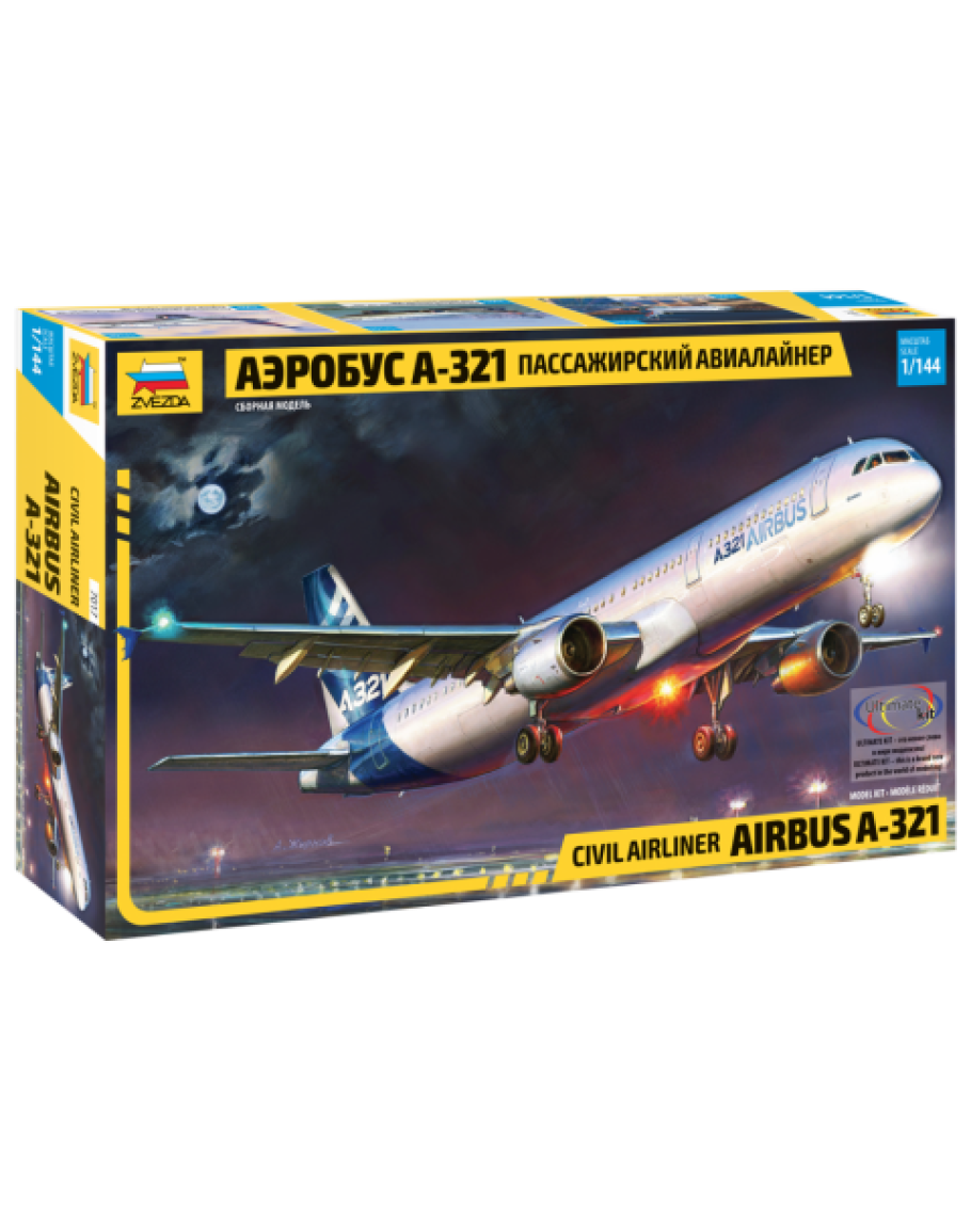 ZVEZDA 1/144 SCALE PLASTIC AIRCRAFT MODEL KIT - 7017 - CIVIL AIRLINER ...